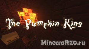 Карта The Pumpkin King (Головоломка) [1.12.2+]