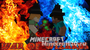 Карта War Of Wizards [1.12.2]