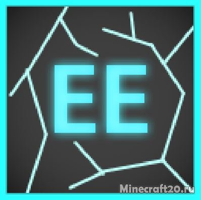 Мод Extreme Energy [1.12.2] [1.11.2]