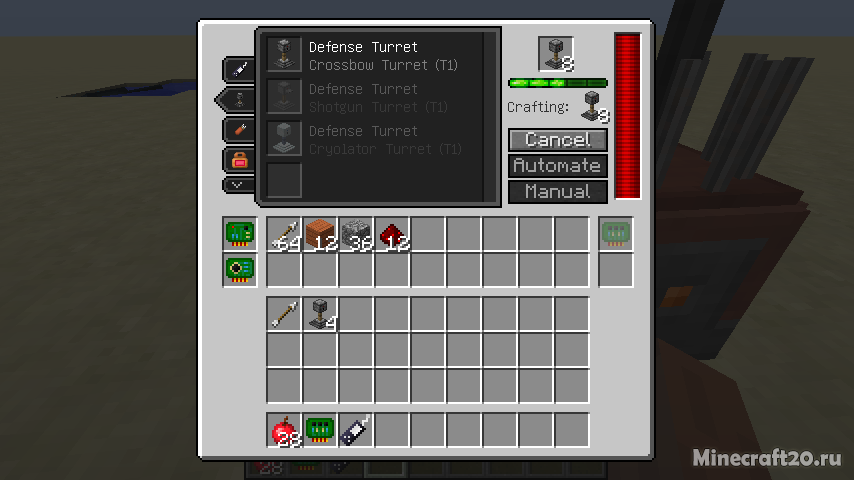 Мод Turret Mod Rebirth [1.12.2] [1.11.2] [1.10.2] [1.7.10]
