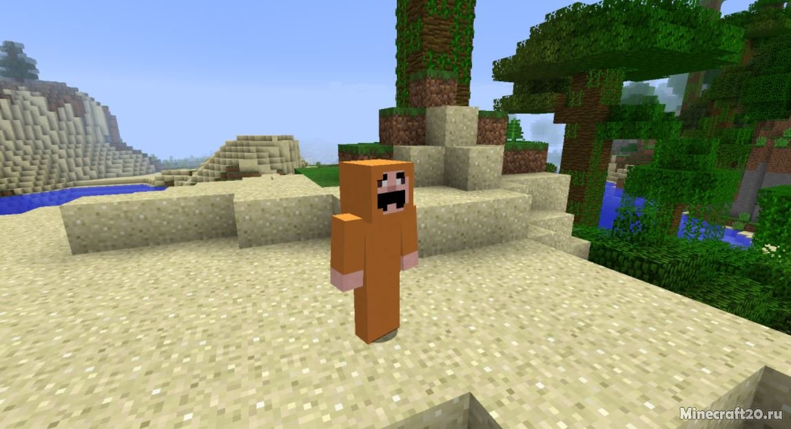 Мод Mob Mash [1.12.2] [1.11.2]