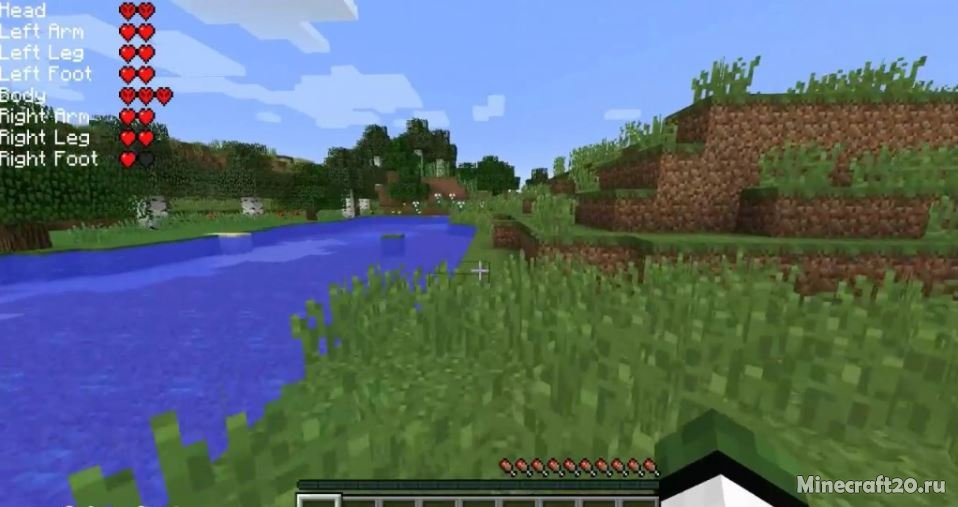 Мод First Aid [1.12.2] [1.12]