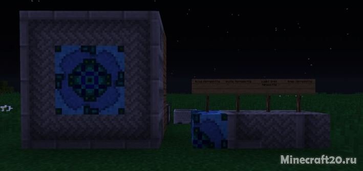 Ресурспак A Better Minecraft [1.12.2]