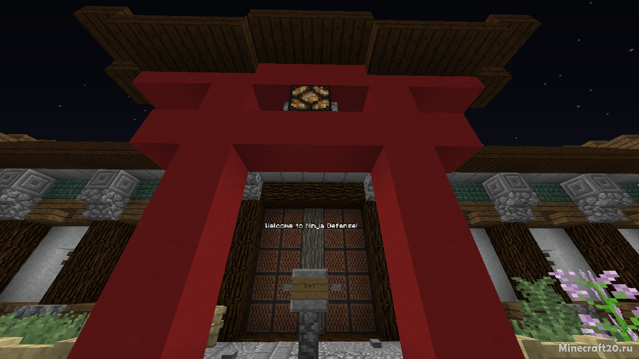 Карта Ninja Defense [1.12.2]