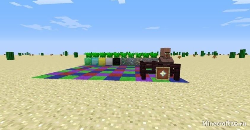 Мод Karat Garden [1.12.2] [1.11.2]