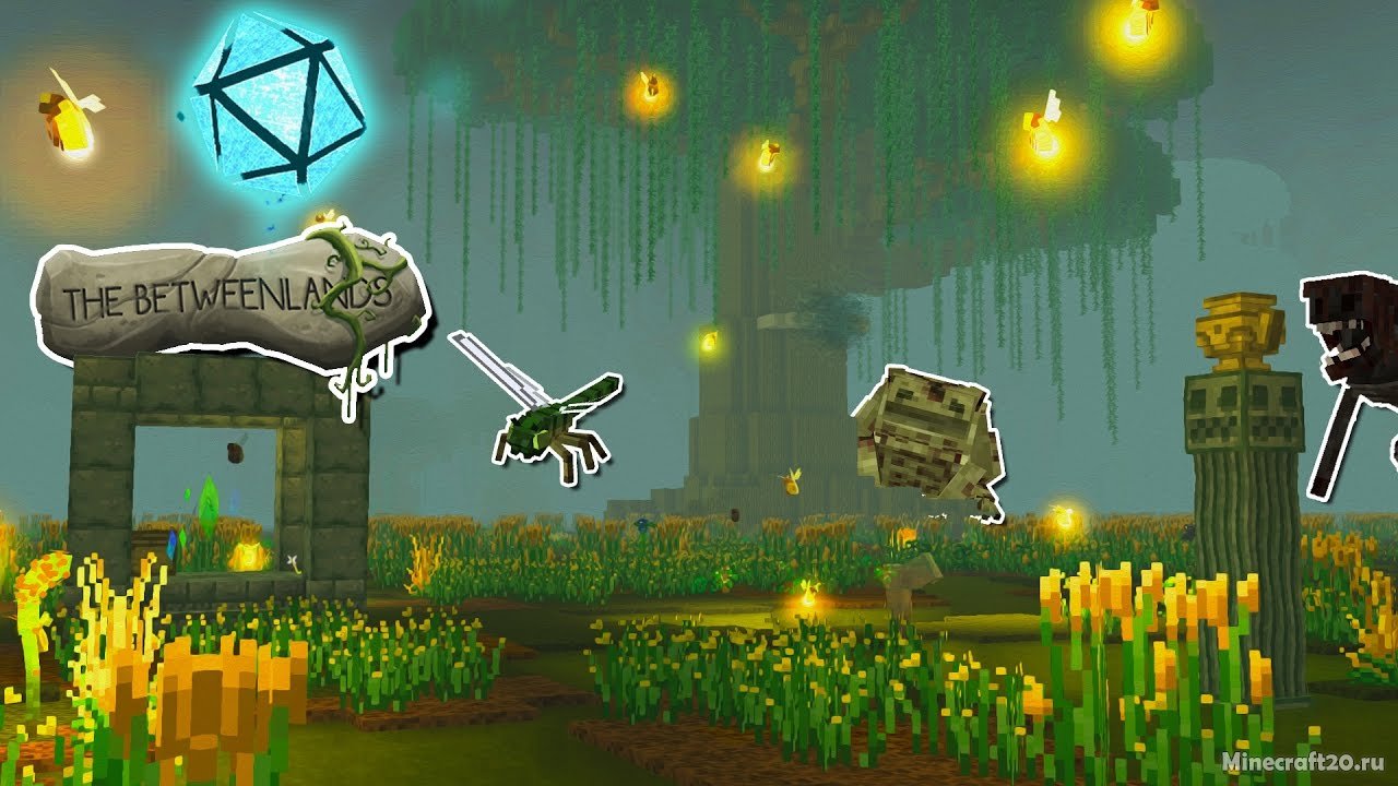 Мод The Multlands [1.12.2] [1.10.2] [1.7.10]