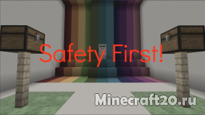 Карта Safety First! (Паркур) [1.12.2]