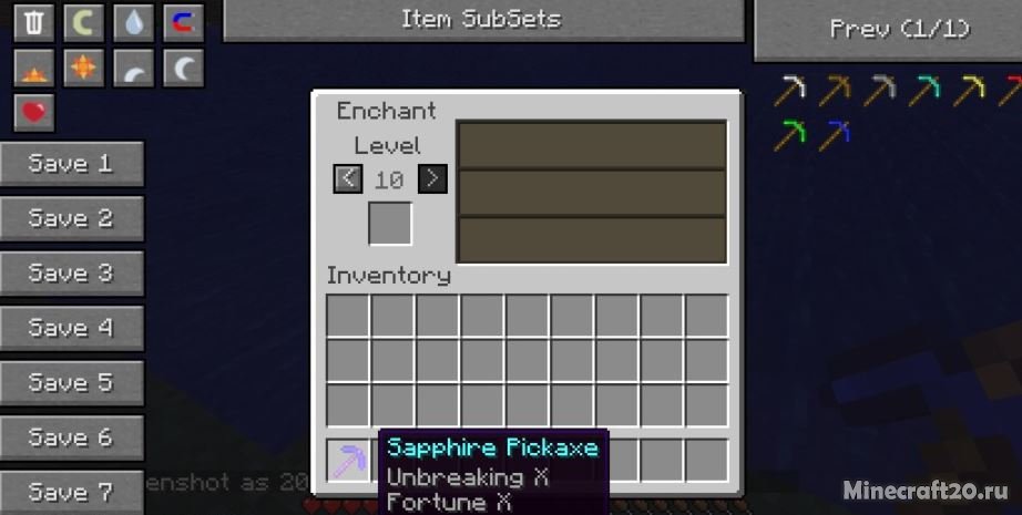 not enough items mod 1.7.10 skydaz