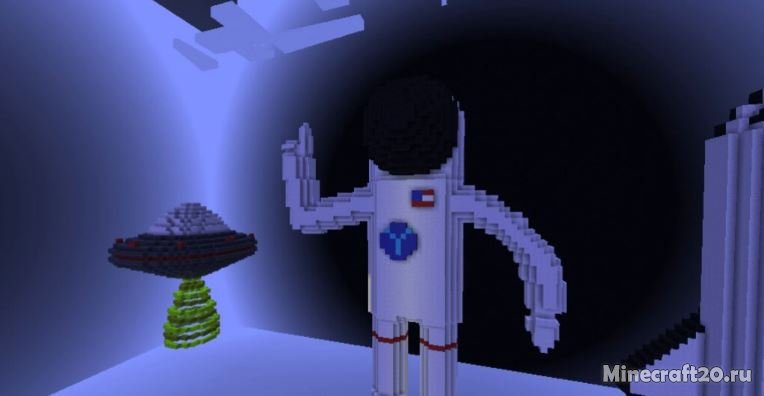 Карта Outer Space Burning [1.12.2]