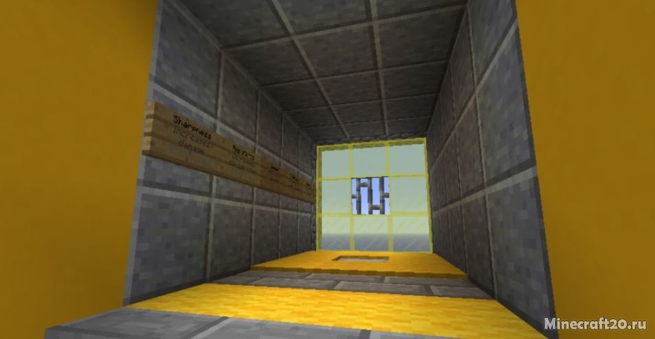 Карта Everblade (PvP) [1.12.2]