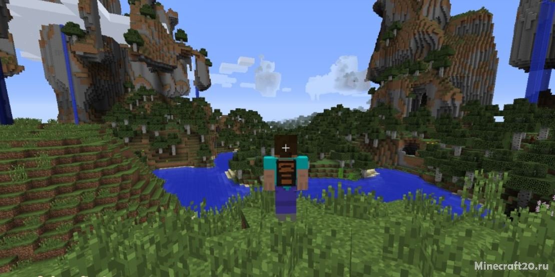 Мод Iron Backpacks [1.12.2] [1.11.2]