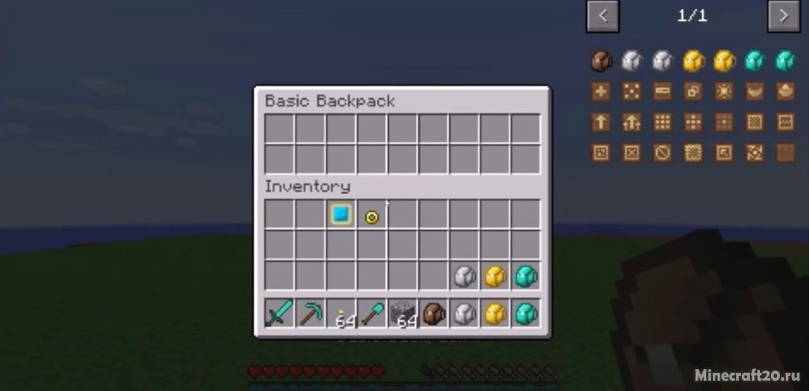 Мод iron. Крафт рюкзака Backpacks 1.12.2. Iron Backpacks 1.12.2. Iron Backpacks крафты. Крафты из мода Iron Backpacks.