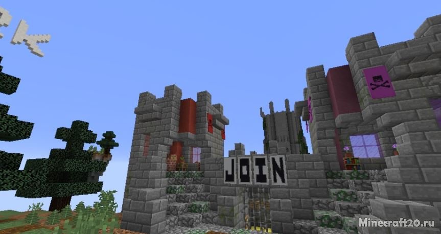 Карта Crypt Wars (Мини-игра) [1.12.2]