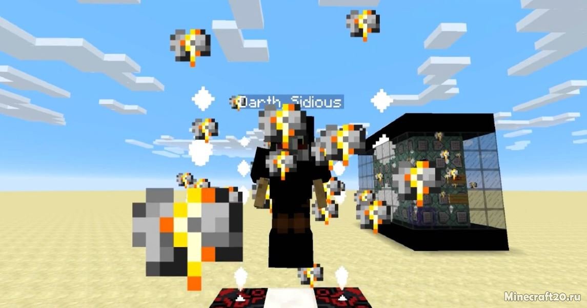 Командный блок Sith Powers [1.12.2] (Шесть сил ситхов)