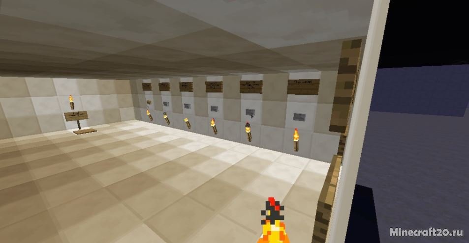 Карта Bullseye! [1.12.2] (Мини-игра)