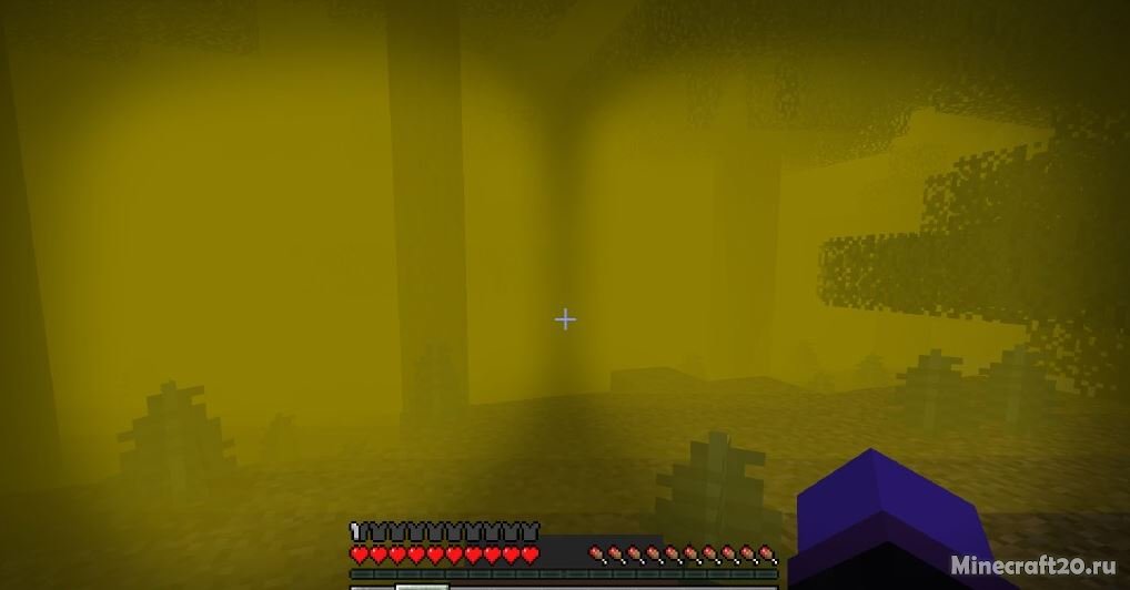 Мод Gaspunk [1.12.2] (Гранаты в Minecraft)