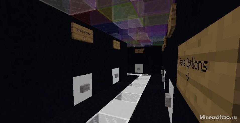 Карта The Arena [1.12.2] (PvP)