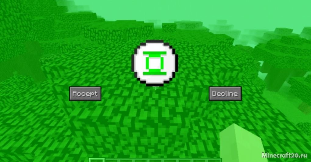 Мод Lantern Corps Universe [1.12.2] (Стань зеленым фонарем)