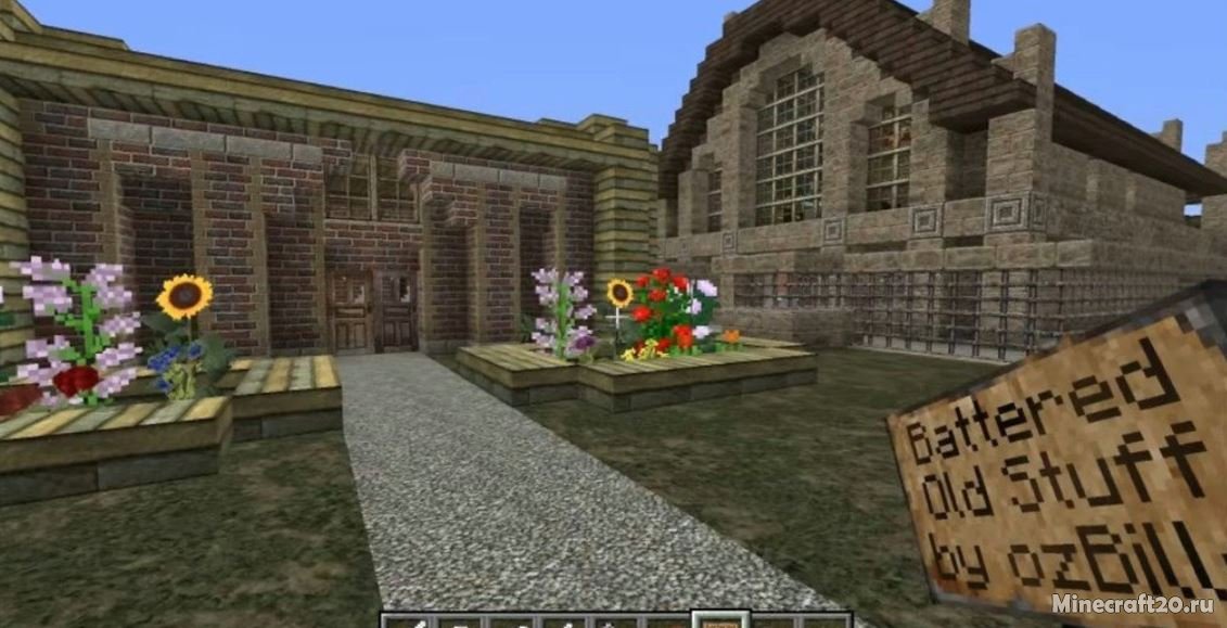 Ресурспак Battered Old Stuff (64x) [1.12.2] [1.11.2]
