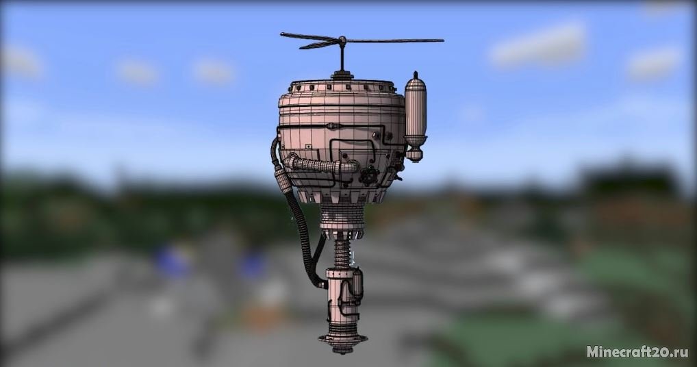 Мод EZDrones [1.12.2] (Доставка предметов)