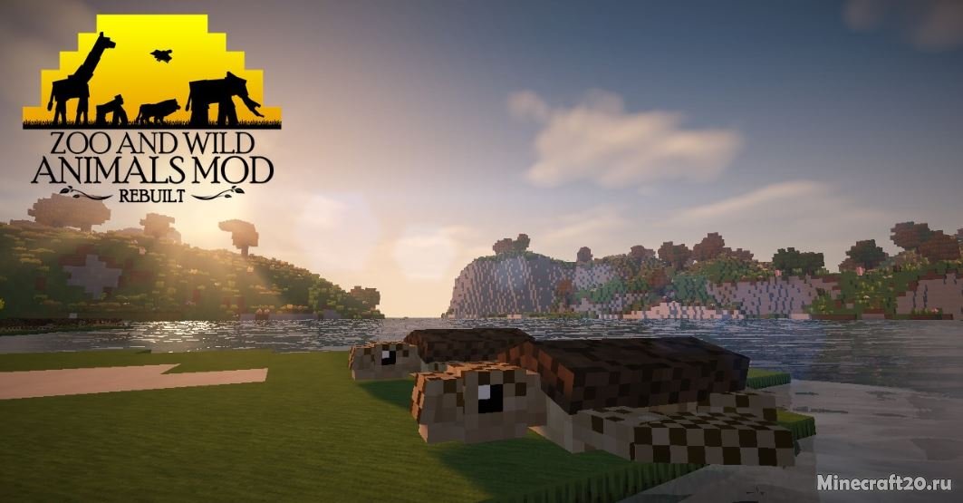 minecraft мод на зоопарк