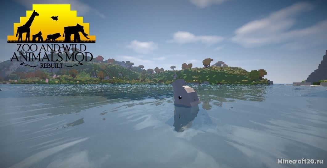 minecraft мод на зоопарк