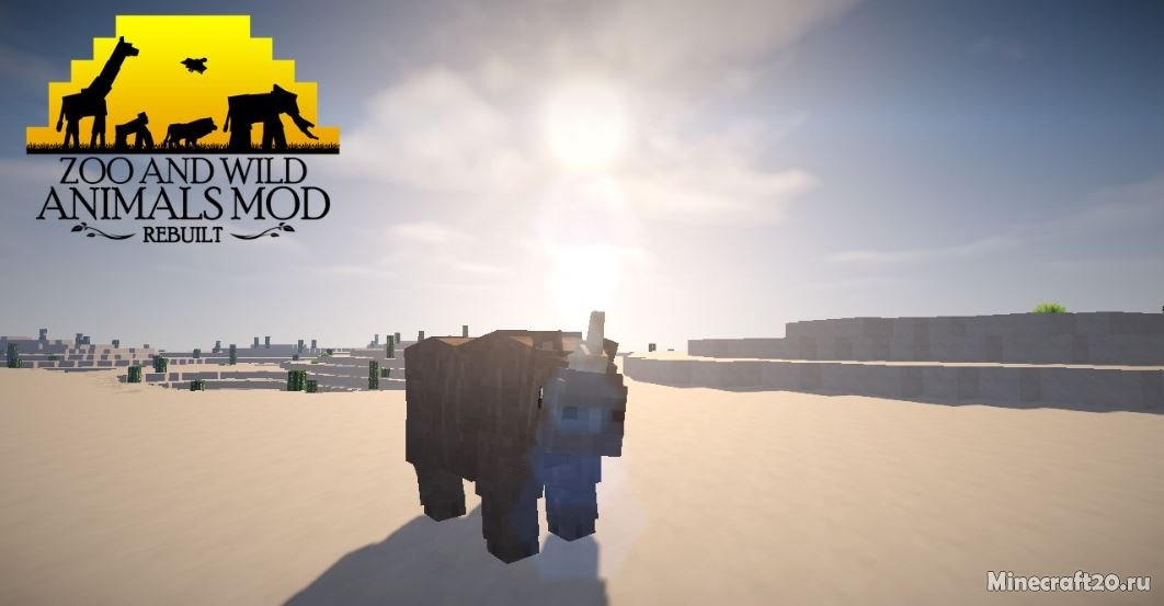 minecraft мод на зоопарк