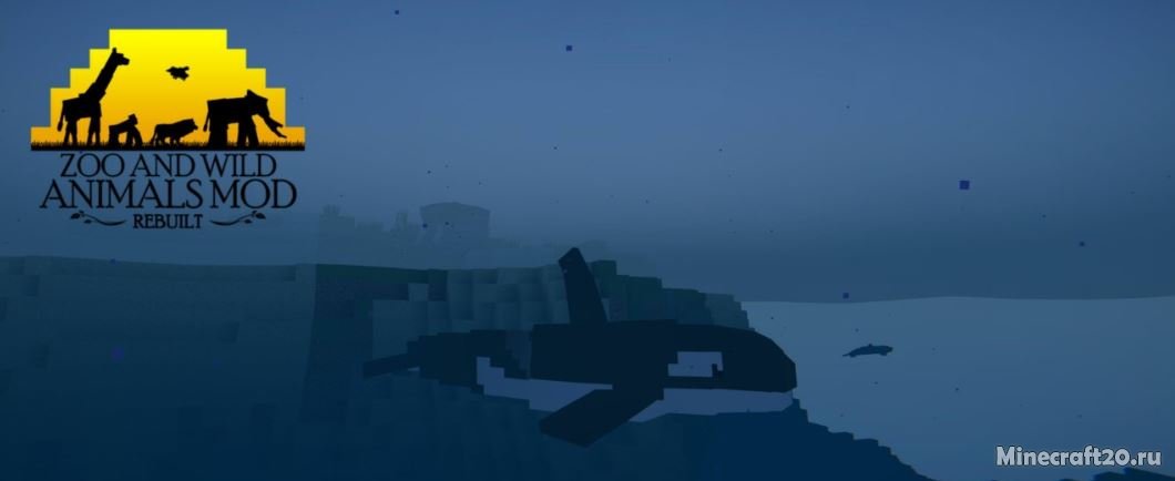 minecraft мод на зоопарк