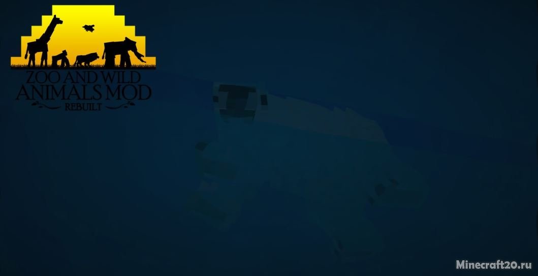 minecraft мод на зоопарк