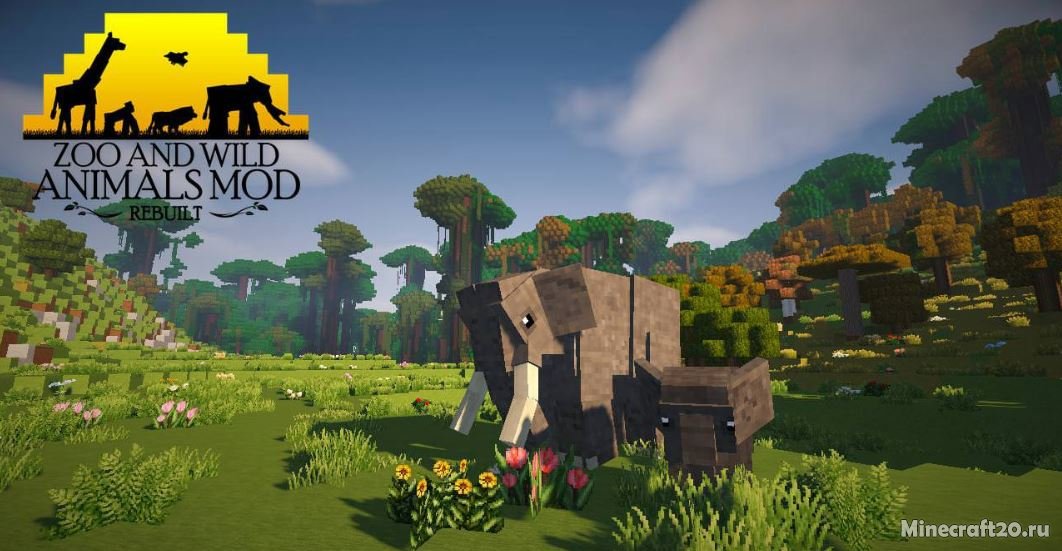 minecraft мод на зоопарк