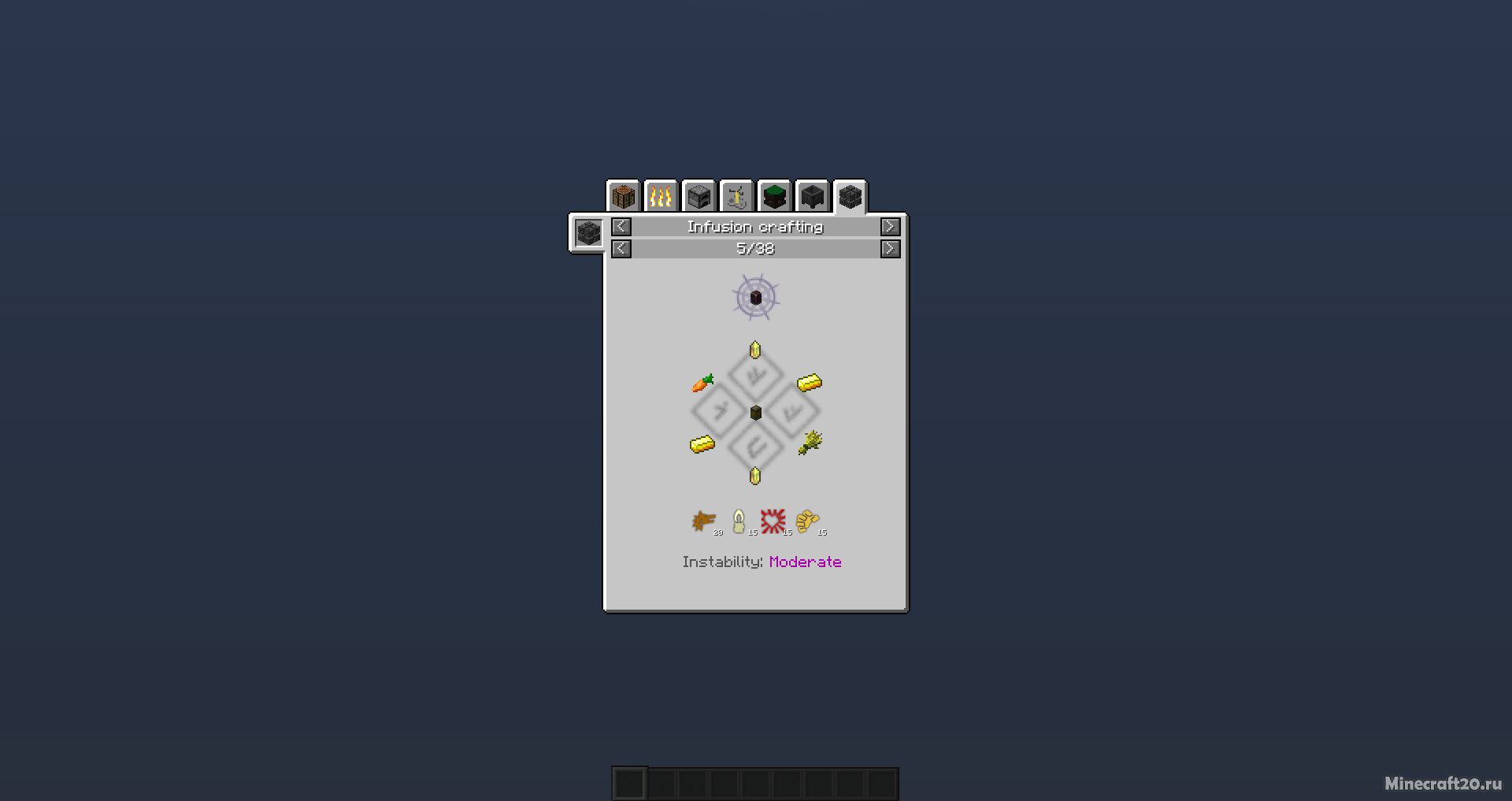 Мод Thaumic JEI [1.12.2] [1.10.2] (Рецепты Таумкрафт)