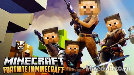 fortnite мод на майнкрафт