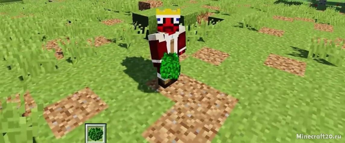 Мод Battle Royale [1.12.2] (Маскируемся в куст)