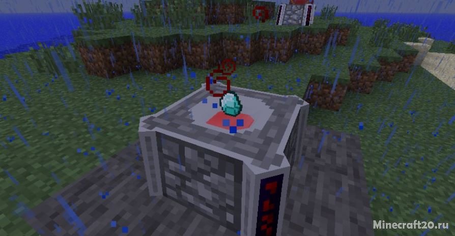 Мод Blood Magic 1.12.2/1.11.2 (Темная магия)