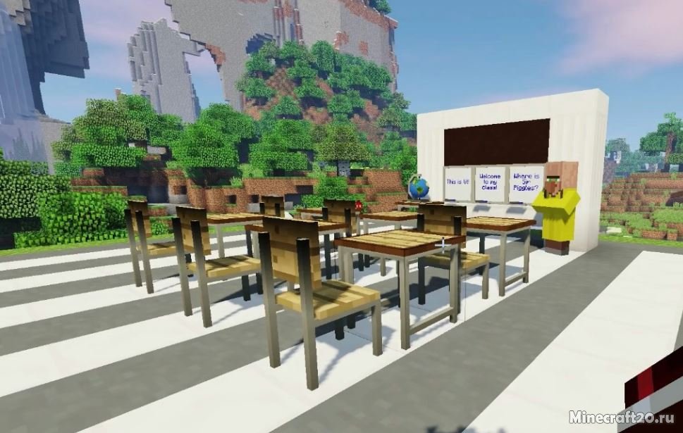 Мод Another School [1.12.2] (Стань учителем)