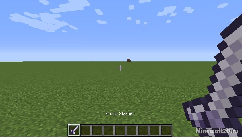 Мод Eight Fabled Blades [1.12.2] (Редкие мечи)