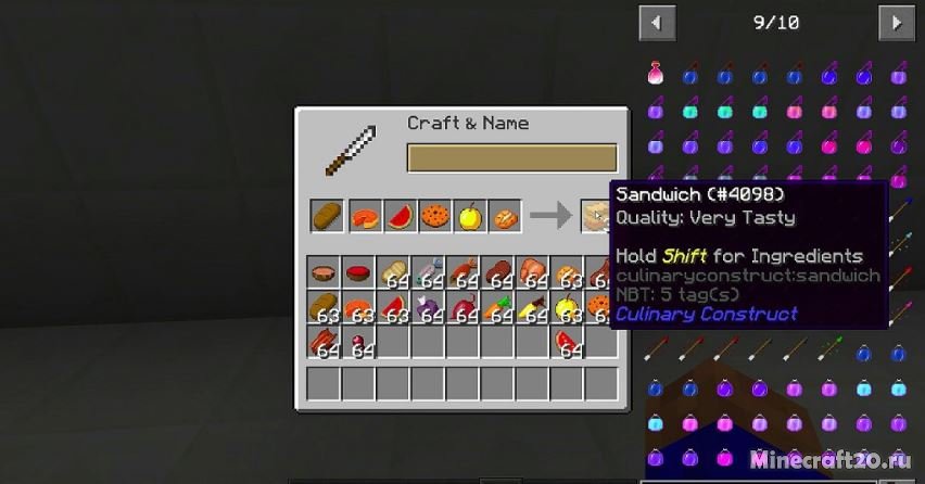 Мод Culinary Construct [1.12.2] (Сэндвичи в Minecraft)