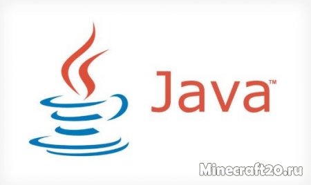 Перейти в новость Скачать Java на Майнкрафт 1.17.1/1.16.5 бесплатно