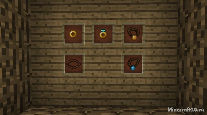 Мод Loot Slash Conquer [1.12.2] (Погружающий RPG мод)