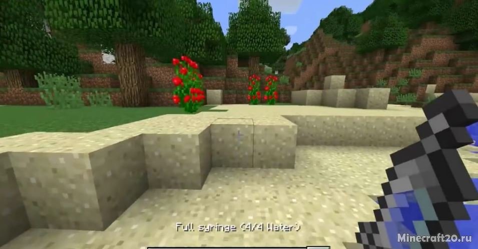 Мод Decorative Fluid Injector [1.12.2] (Блоки с жидкостью)