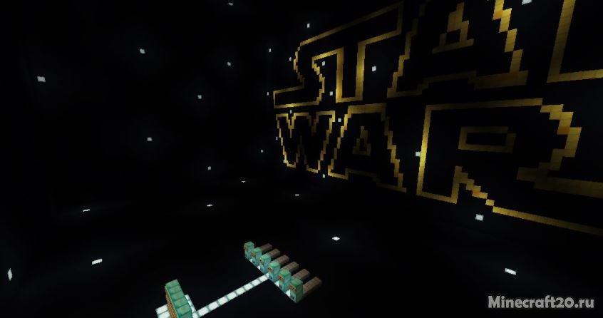 Карта Star Wars: Find the Button [1.12.2] (Найди кнопку)