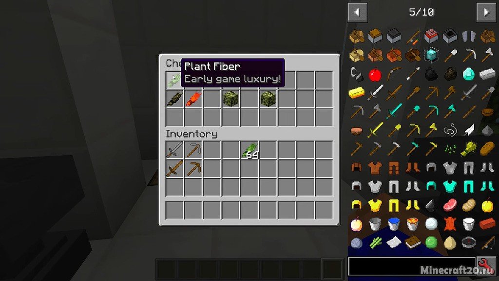 Plant fibers minecraft где найти