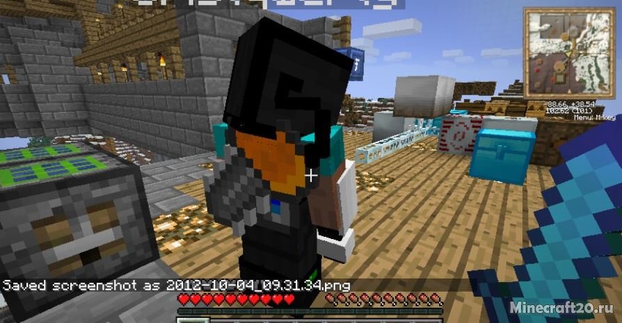 Мод Back Tools [1.12.2] [1.10.2] (Оружие за спиной)