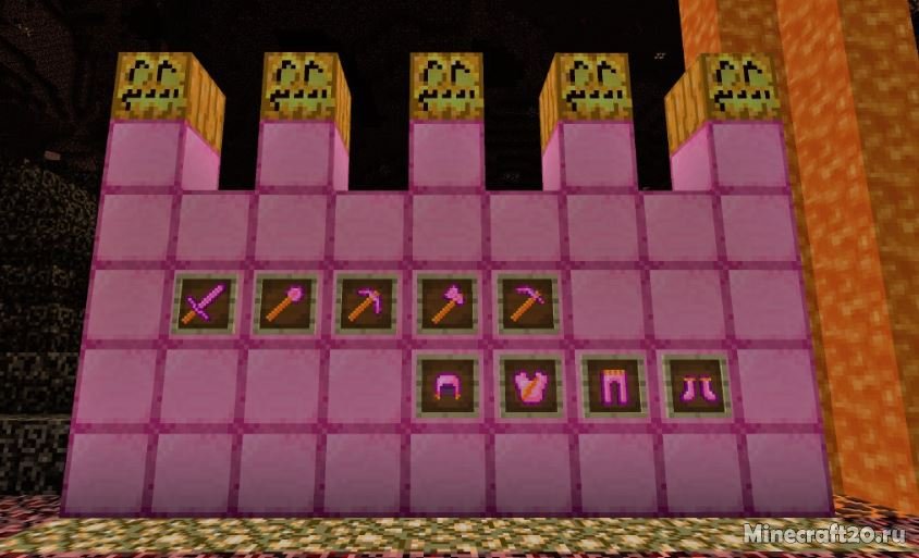 Мод Jazzium [1.12.2] (Розовая броня)