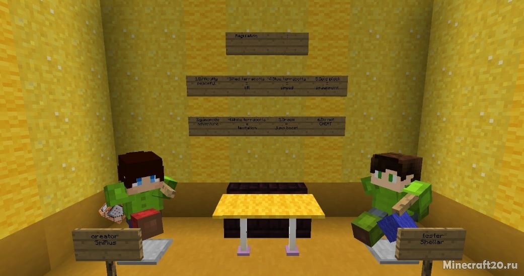 Карта 55 + 55 [1.12.2] (Паркур)