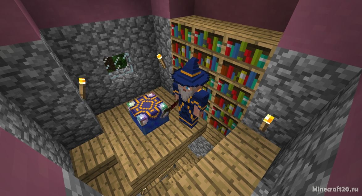 Фэнтези сборка Minecraft [1.12.2] (50+ модов)