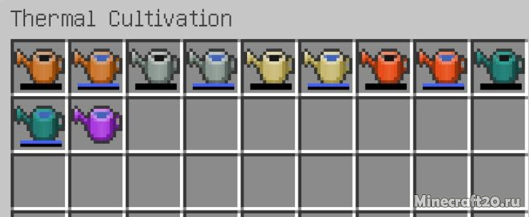Мод Thermal Cultivation [1.12.2] (Лейки для полива)