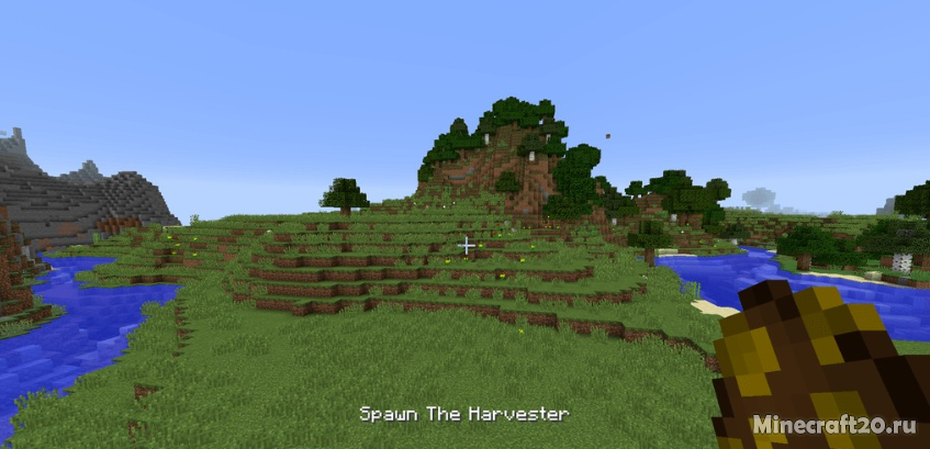 Мод Harvester’s Night [1.12.2] (Босс Харвестер)