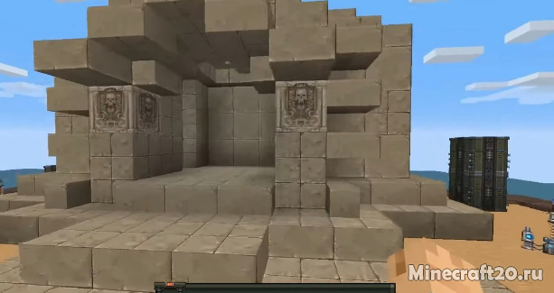 Ресурспак Unnatural State [1.12.2] [1.11.2]