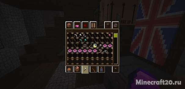 Ресурспак Wizarding World [1.13.2] [1.12.2] (128x)